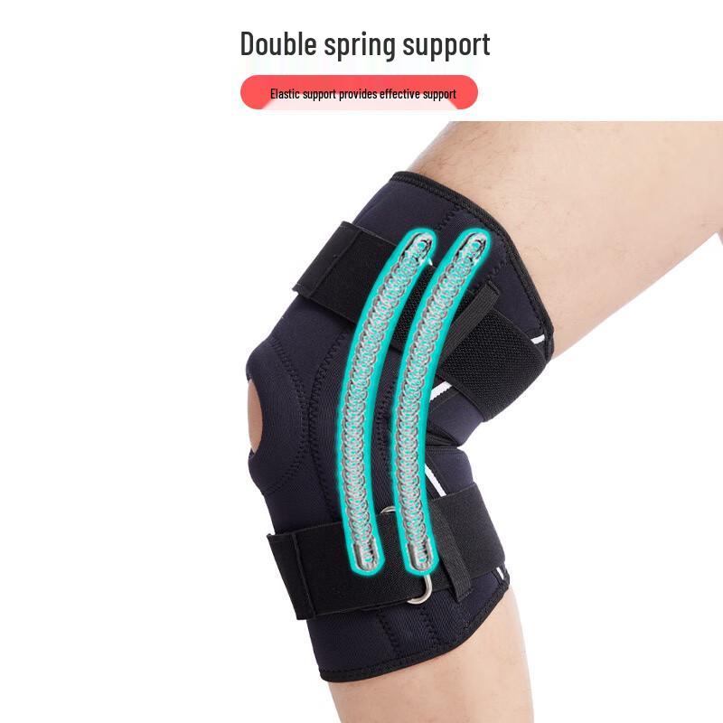 Rutschfeste Federunterstützung Kniebandage