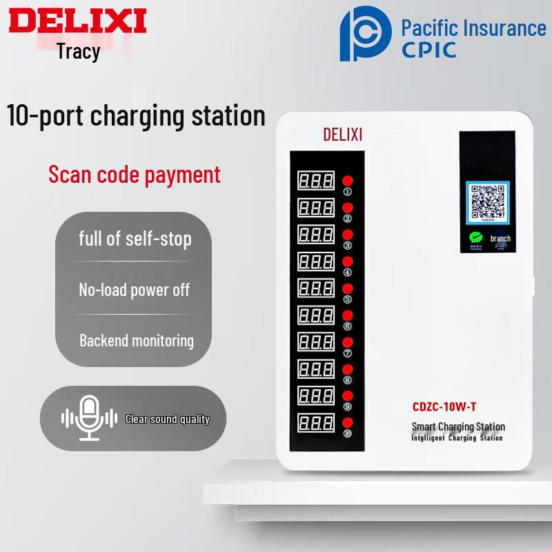 Delixi 10-Channel Smart EV Charging Station