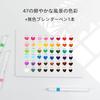 Ohuhu Marker Pen Brush Type 48 Color Beginner Brush/Bold Illustration Marker Triangular Shaft Ble...