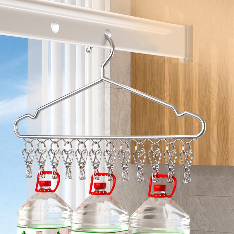 Stainless Steel Clothes Drying Hanger With 12 Clips For Drying Socks Underwear Small Clothes In Balcony Bathroom