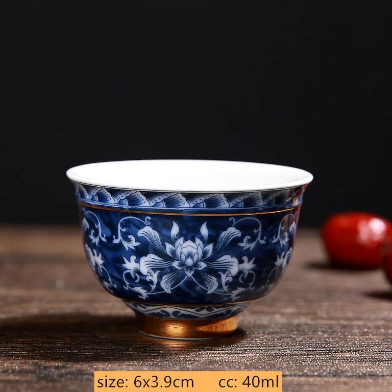 Jingdezhen Blue and White Porcelain Tea Cup Retro Ceramic Master Cup Traditional Tea Set Accessories Portable Tea Bowl