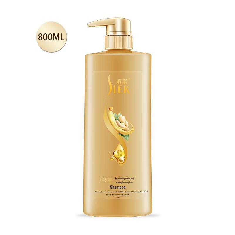 Suley Ginseng Ginger Strengthening Anti-Breakage Shampoo