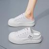 Fashion Increases Height Hip Hop Yellow Sneakers For Women Mary Jane Original Basketball Shoes Cosplay Sport Suppliers On Offer