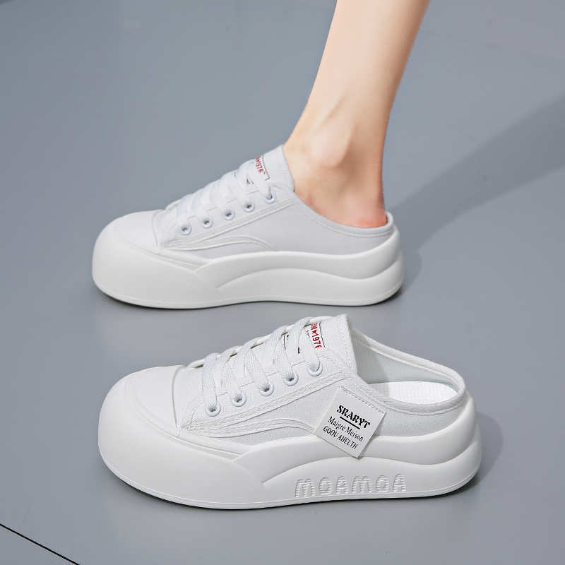 Fashion Increases Height Hip Hop Yellow Sneakers For Women Mary Jane Original Basketball Shoes Cosplay Sport Suppliers On Offer