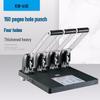 KW-triO Heavy-Duty 4-Hole Punch, 150-Sheet Capacity CN plug (adapter included)