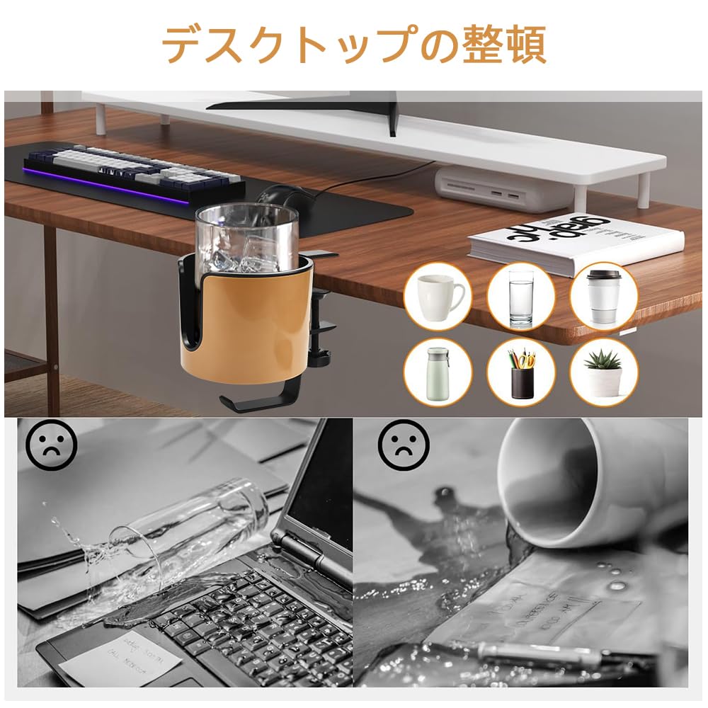 ZADAFINA Porte-boisson Porte-gobelet de bureau 2 en 1 Porte-boisson Rack de rangement multifonctionnel Support pour écouteurs Porte-gobelet Alliage d'aluminium ABS Bureau d'ordinateur Facile à