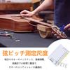 TVETE String Height String Height Guitar Scale Reference Size Plastic Guitar String Height Ruler Ruler Guitar Guitar Maintenance Tool Guitar Tool