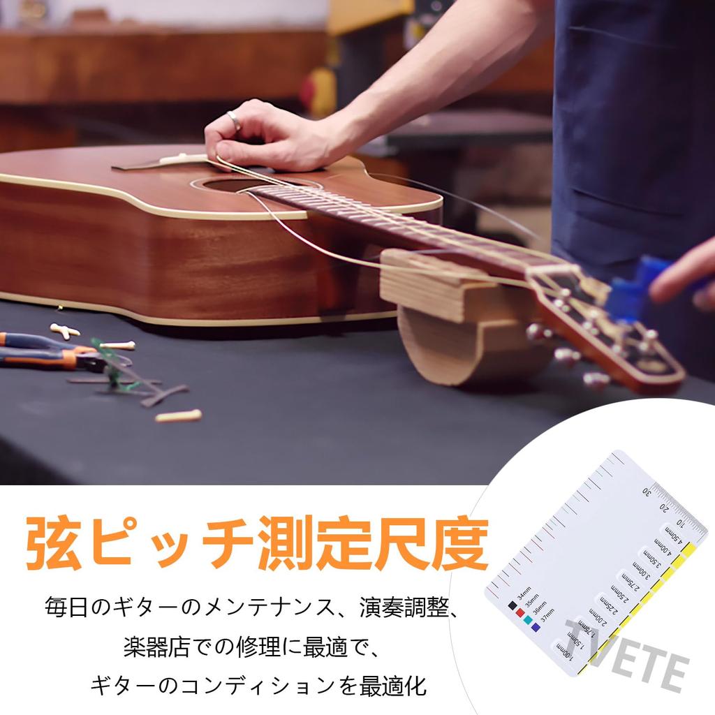 TVETE String Height String Height Guitar Scale Reference Size Plastic Guitar String Height Ruler Ruler Guitar Guitar Maintenance Tool Guitar Tool