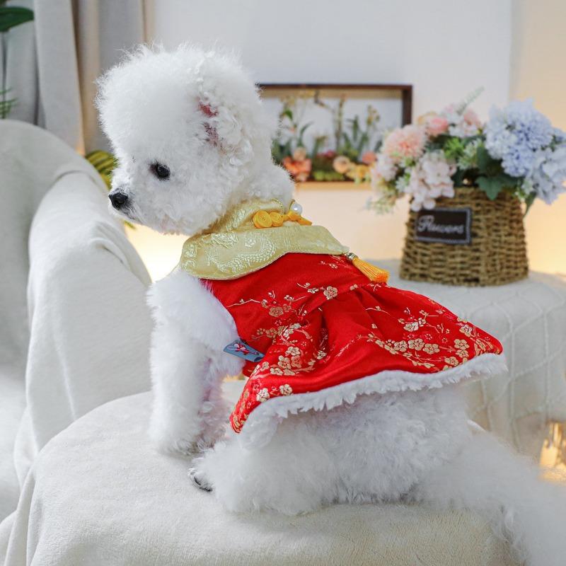 

Pet Circle, Pet Clothing Dog Cat Clothing Clothing Happy New Year Dress xs-bust size 30, length 20cm, about 1.0-1.5kg