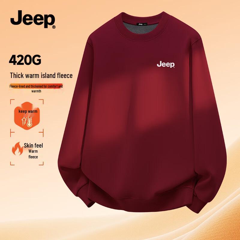 JEEP Men's Hooded Cardigan & Fleece-Lined Crewneck Sweatshirts