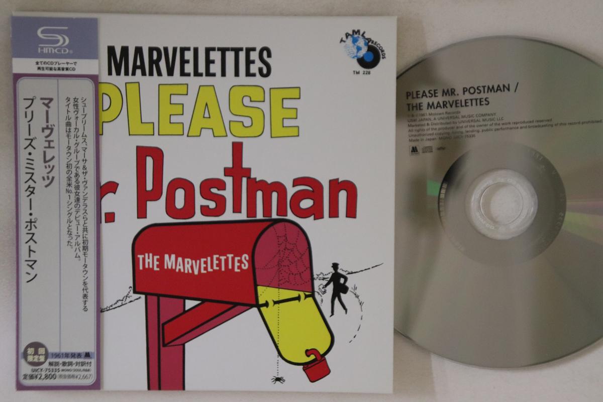 

CD MARVELETTES - Please Mr. Postman UICY75335 MOTOWN 2012 Japan Obi Soul/Funk Used