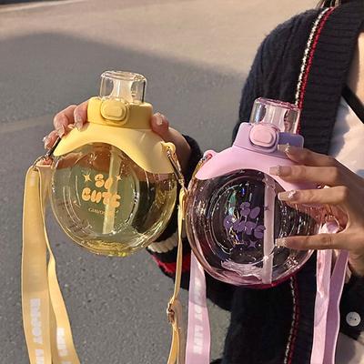 Yousheng 500ml Sippy Cup Adjustable Strap Good Sealing Easy To Carry Students Portable Drinking Bottle with Bouncing Lid Daily Use
