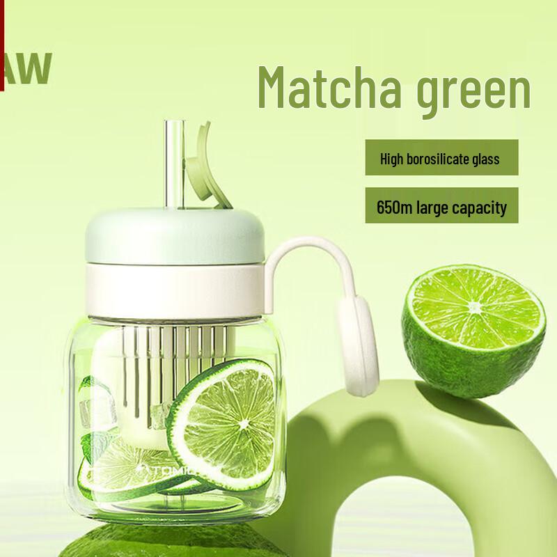 TOMIC TG80753 Straw Handle Glass Water Cup