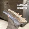 Applicable to iPhone16Pro corrugated magnetic borderless mobile phone case, advanced sense Apple 15 ultra-thin 14 anti-drop cover