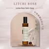 Little Red Book PEACH JO+ Korean Blue Bear Long-lasting Fabric Fragrance Spray