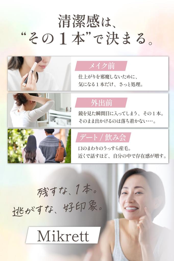 Close Contact Precision for Nose and Includes Storage Case [0mm Precision] Tweezers, Strongest, Heat-Treated, Blackheads, Eyebrows, Hair, Beards,