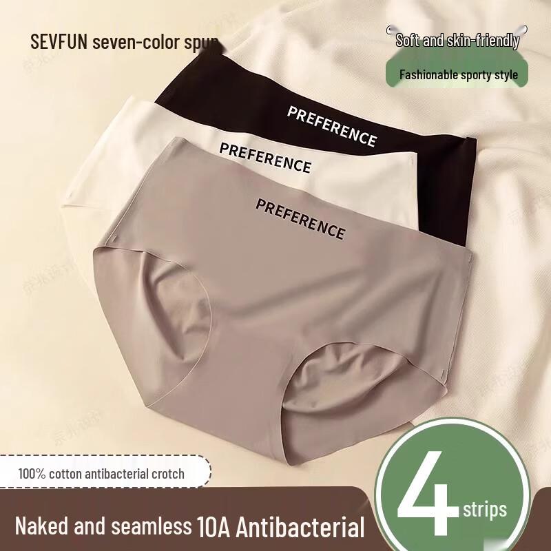 Qisefang Women s Ice Silk Seamless Briefs 4-Pack L