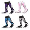 Thickened Snowboard Socks Breathable Knee High Socks New Ski Socks