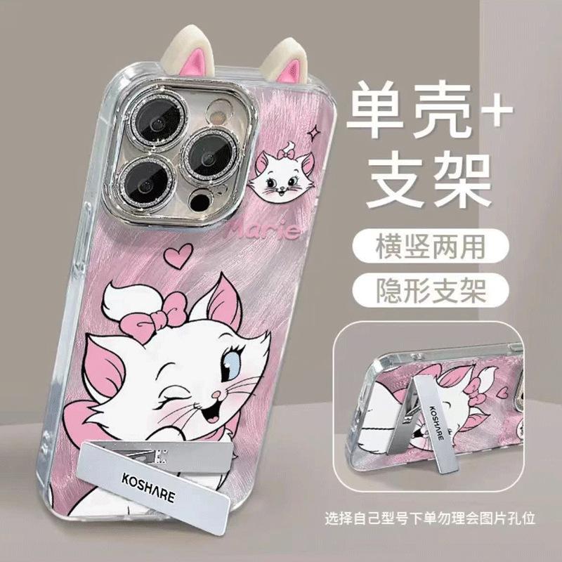 Mary Applies To Apple 17 Mobile Phone 16 Case 15 Protection iPhone14 Set 13 Silicone All-inclusive 12pr