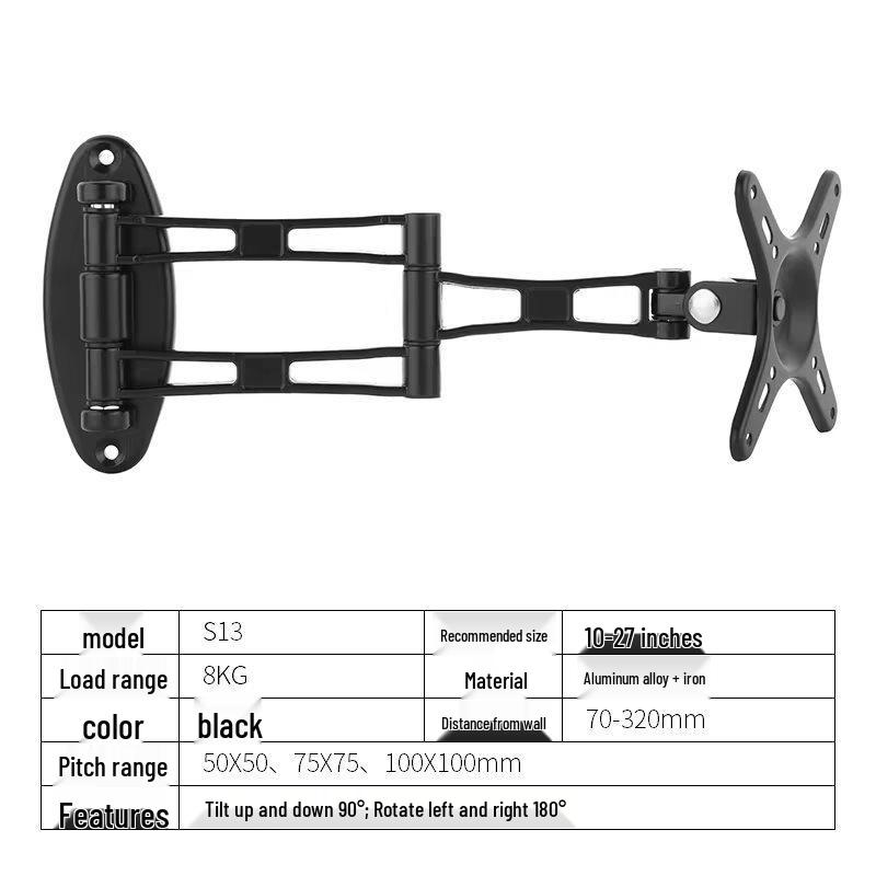Adjustable Monitor Keyboard & Mouse Stand with Rotating Telescopic Bracket