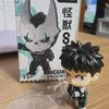 Monster No. 8 Random Mini Figure - Kafka
