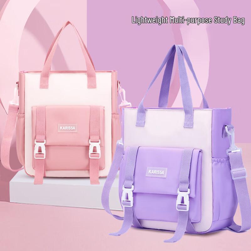 SAIERNA Carisa British Style Primary School Backpack Large