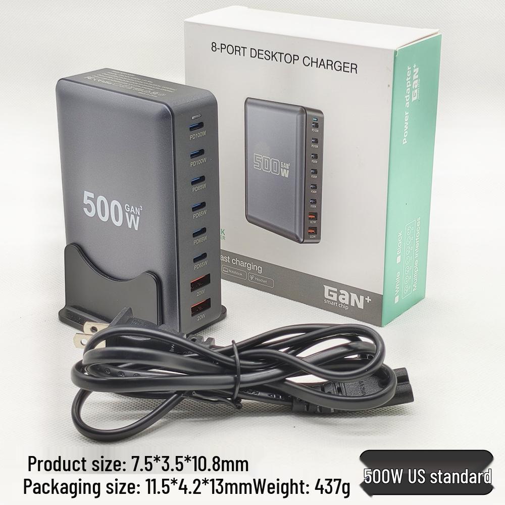Multi-Watt GaN Charger: 320W, 440W, 500W, 600W Desktop Charging Solutions