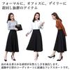 Flared Simple Solid Elastic with Pockets Size [panda store] Women's Knee-Length Skirt, Color, Waist, Office/Formal, (Black, 65L)