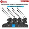 Huidu Professional Wired Gooseneck Conference Microphone System (CN Version)