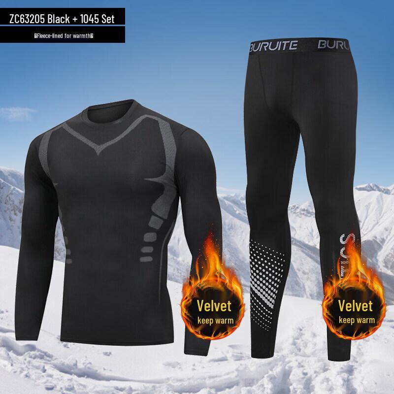 ZOCO Men's Winter Thermal Ski Base Layer Set