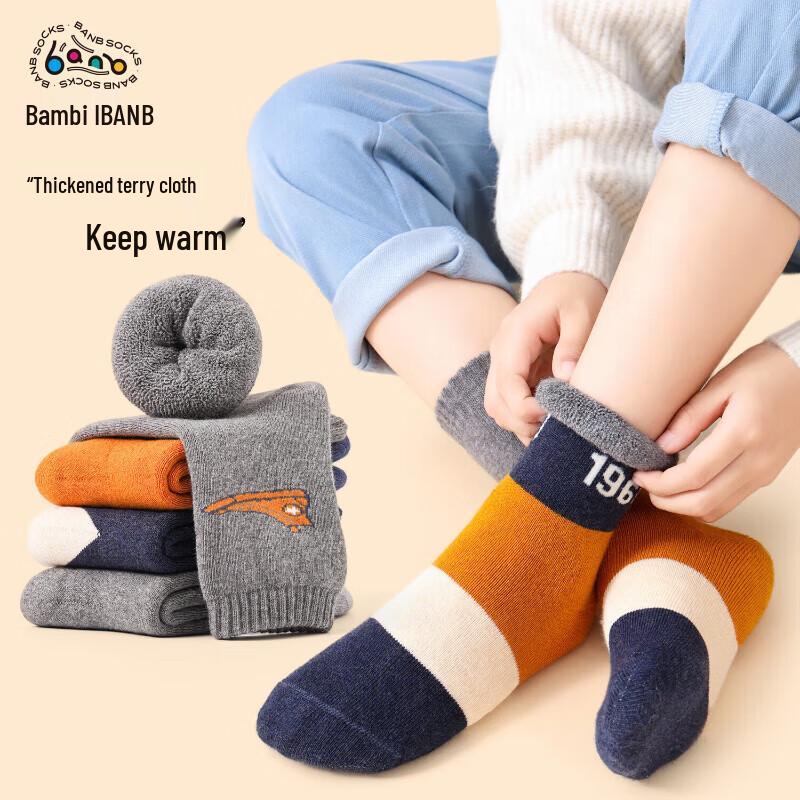 Bambi Boys  Thermal Terry Cotton Socks BB24535 20-22