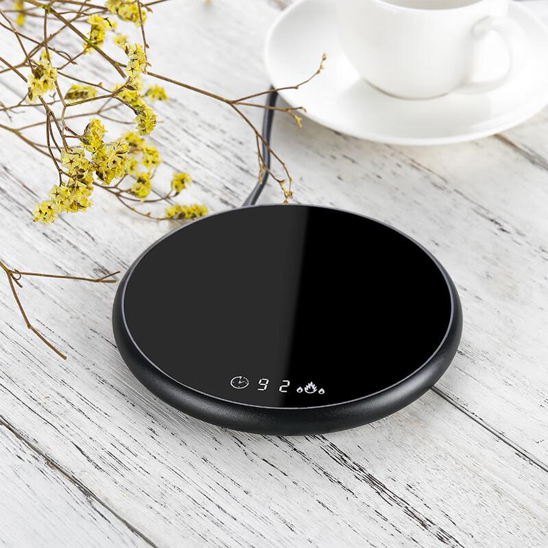 Smart Thermostatic Mug Warmer