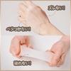MARSHIQUE Hydrogel Neck Patches for Moisturizing and Sagging Neck Korean Hydrogel Neck (4-Pack) Neck, Anti-Wrinkle, Care. Cosmetics. Close-Fitting
