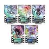 Bandai DX Alchemis Driver Unit [Second Edition]