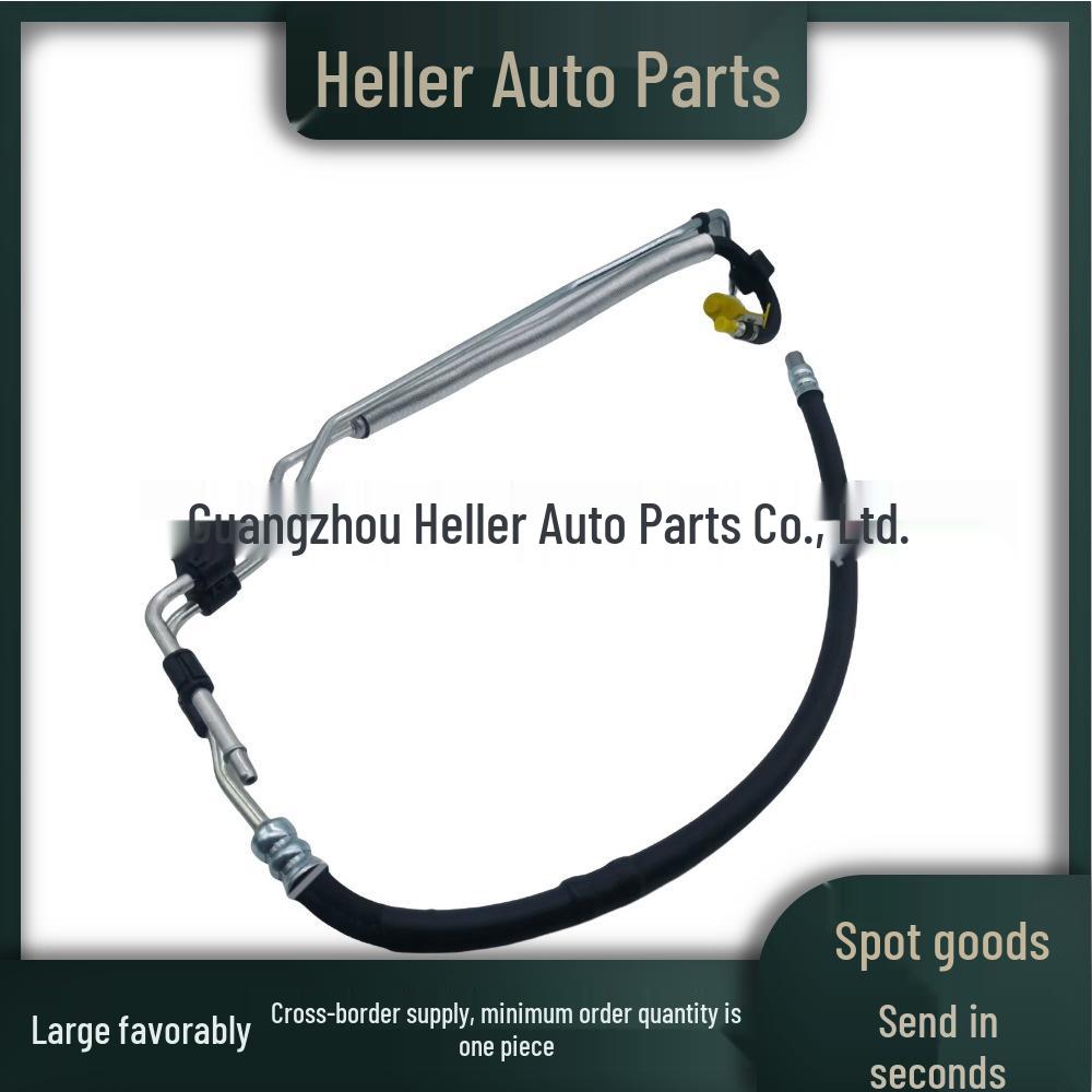 Tubo Flessibile Sterzo LR038226 per Land Rover Freelander 2 (2007-2015), modello compatibile LR044590.