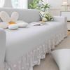 New Elastic Cool Feeling Ice Silk Sofa Cover All Purpose Set  Universal Summer Anti Slip Sofa Cover  Summer Cover Fabric