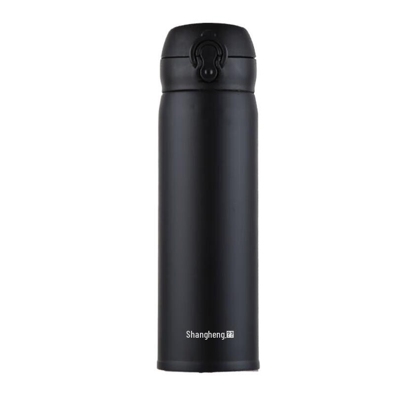 Shangheng SHZH-CFB010 Pop-up Lid Insulated Bottle