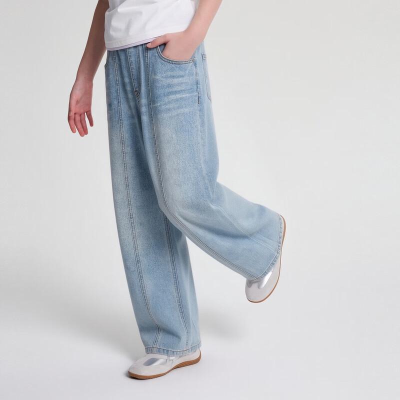 Deesha Girls  Fashion Wide-Leg Denim Jeans 140