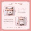 Disney The Aristocats Marie Face Pouch Book (Takarajimasha Brand Mook)
