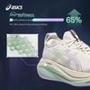 ASICS Women's GEL-NIMBUS 27 PLATINUM Cushioned Running Shoes