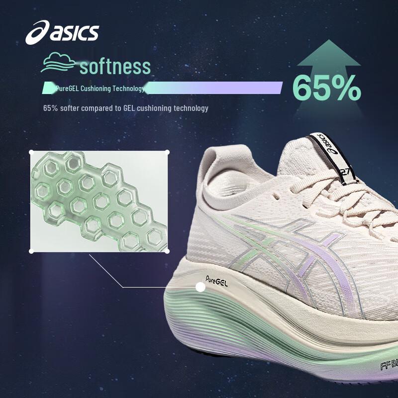ASICS Women's GEL-NIMBUS 27 PLATINUM Cushioned Running Shoes