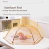Royal Style Foldable Anti-Fly Food Cover