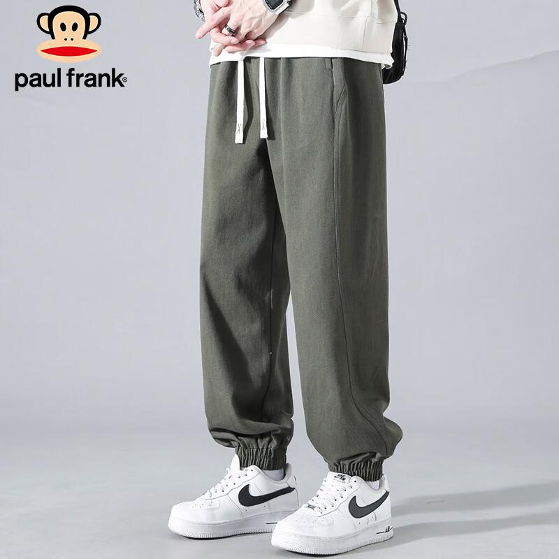 paul frank Men's Loose Fit Cargo Jogger Pants