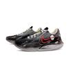Nike Precision 6 Discipline Blood Sacrifice Cushioning Abrasion Resistant Breathable Low top DD9535-004(Team2089-)