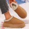 Women's Padded Lining Soft Thick Bottom Heightening Home Outdoor Thickened Warm Lightweight Comfortable One-step Cotton Shoes Snow Boots Slippers