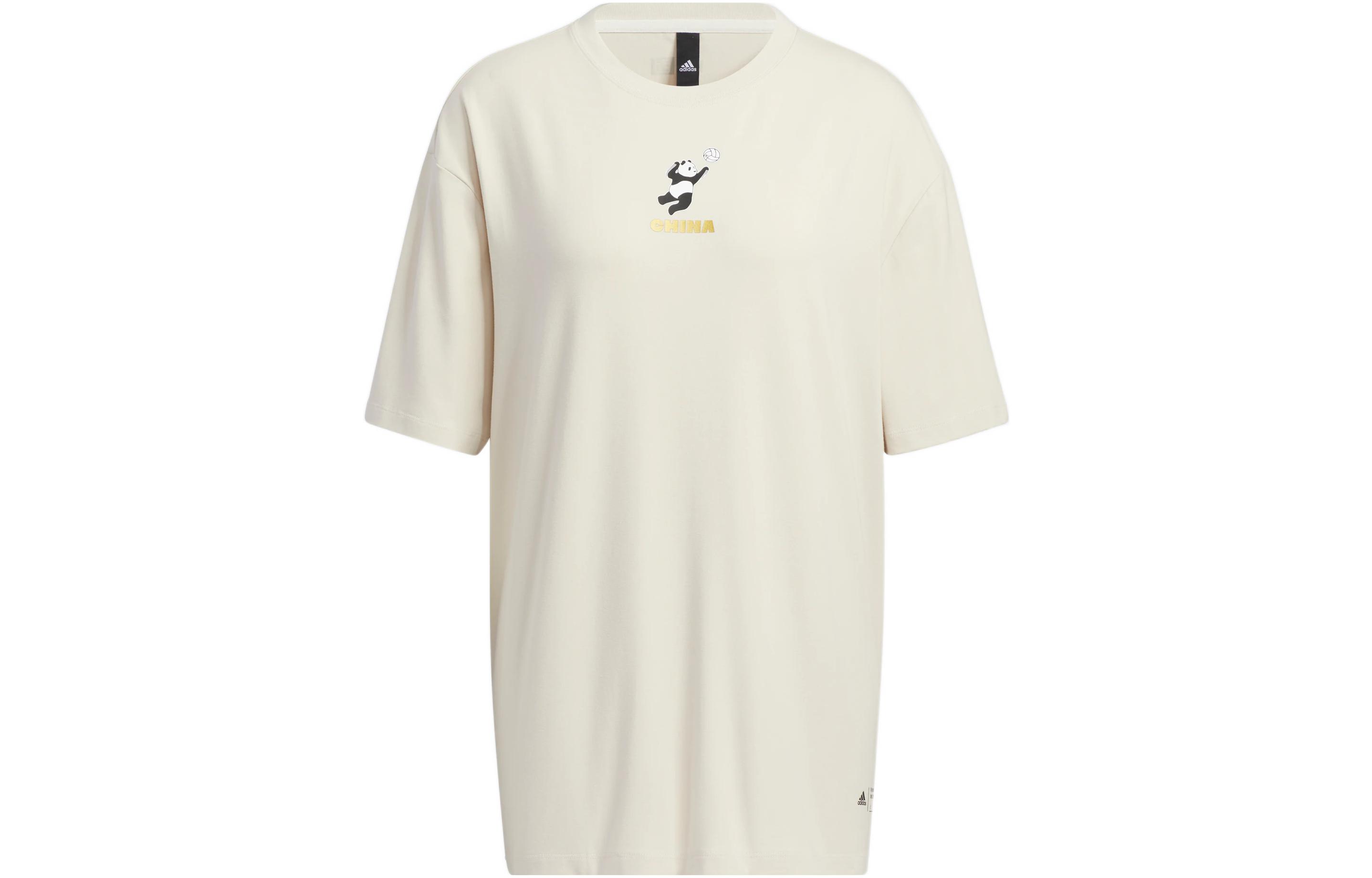 Adidas Drop Shoulder Sleeve T Shirt Women s Bauxite Brown HT6906 M