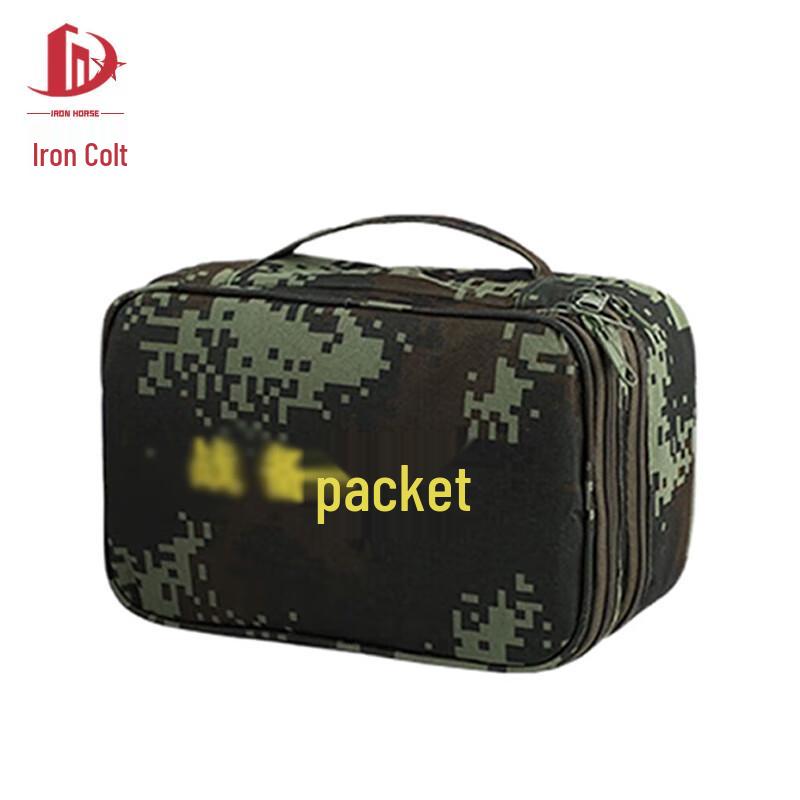 Iron Colt Summer Camouflage Storage Pouch