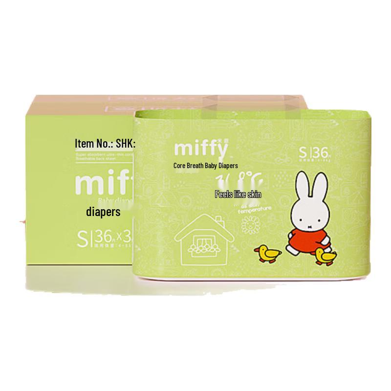 Solove Miffy Core Breathable Diapers