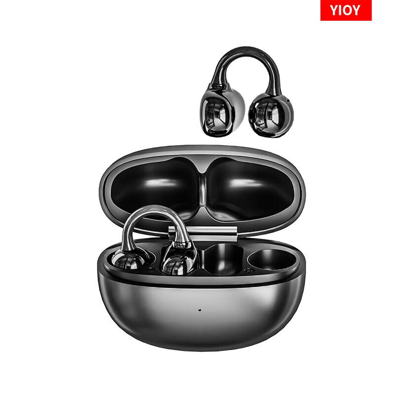 YIOY Z50S Ultra Open-Ear Bluetooth Ear-Clip Headphones