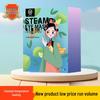 Steam Heat Compress Mugwort Eye Mask - Relieves Eye Fatigue with Lutein, Customizable